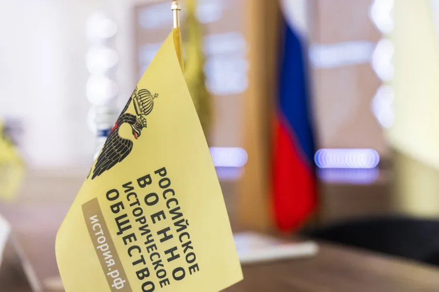 Более 6 тысяч нижегородцев приняли участие в мероприятиях отделения Российского военно-исторического общества в 2025 году